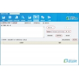 广州爱站seo工具之长尾词查询工具