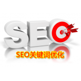 广州朱能源:seo关键词究竟应该怎么优化