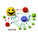 广州郭易通:SEO外链建设的新趋势