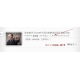 广州中小型网站如何预测关键词排名