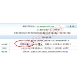 广州网站关键词排名时有时无的原因