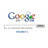 广州如何分析目标关键词的竞争度