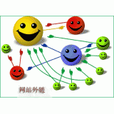 广州千牛：如何做好seo和外链